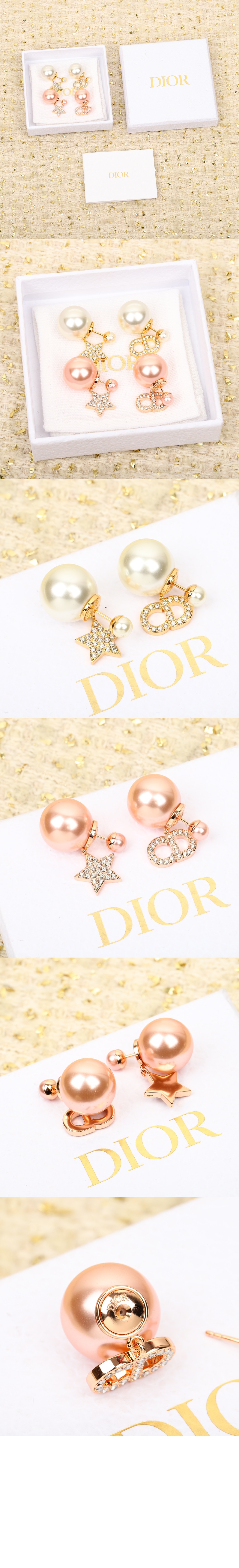 Dior Tribales 귀걸이 E1038 > 디올
