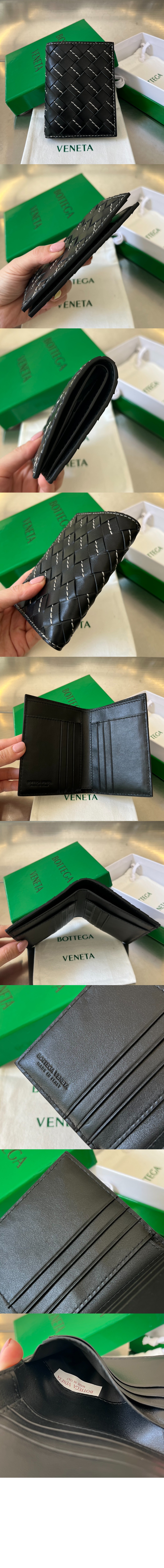 플랩 카드지갑 401233 > Intrecciato Card Case - 인트레치아토 카드지갑