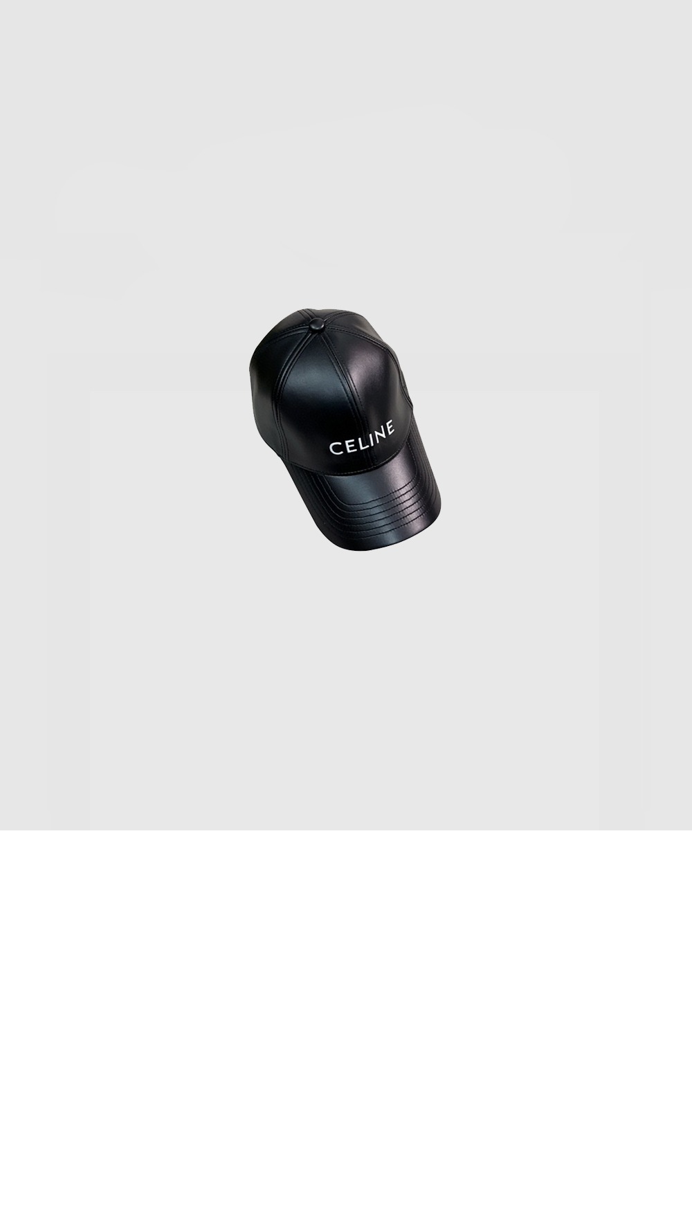 개선문 자수 베이스볼 캡 2A81B3 > 셀린느