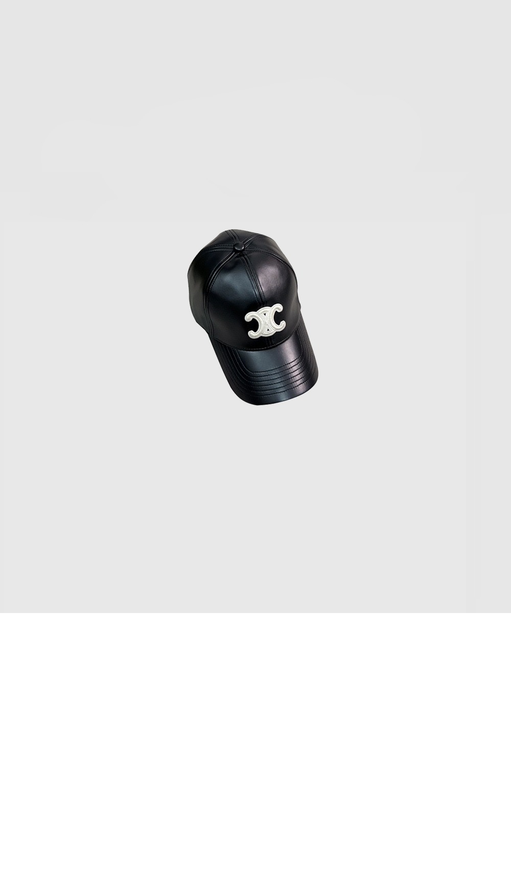 개선문 자수 베이스볼 캡 2A81B3 > 셀린느