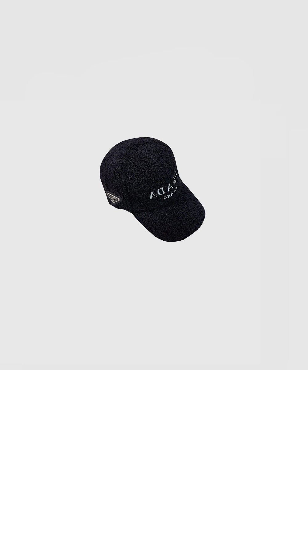 베이스볼 캡 1HC881 > 프라다