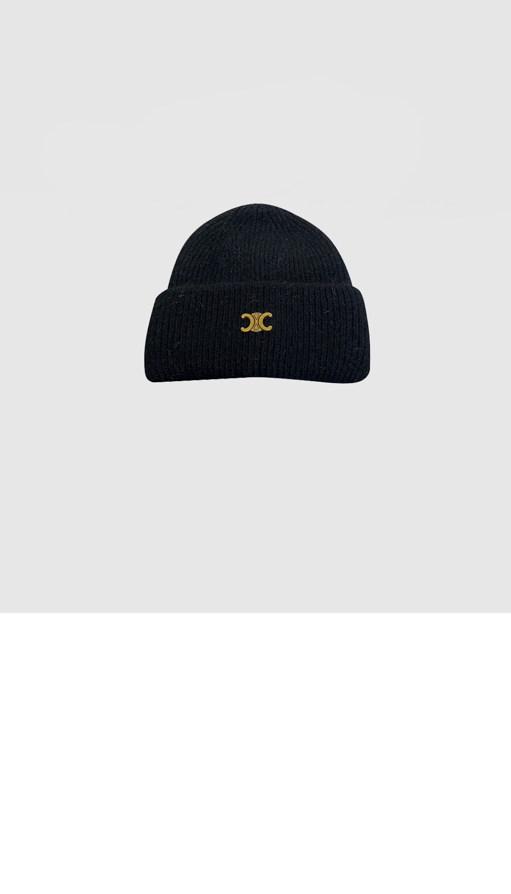 니트모자 2A98U2 > 셀린느