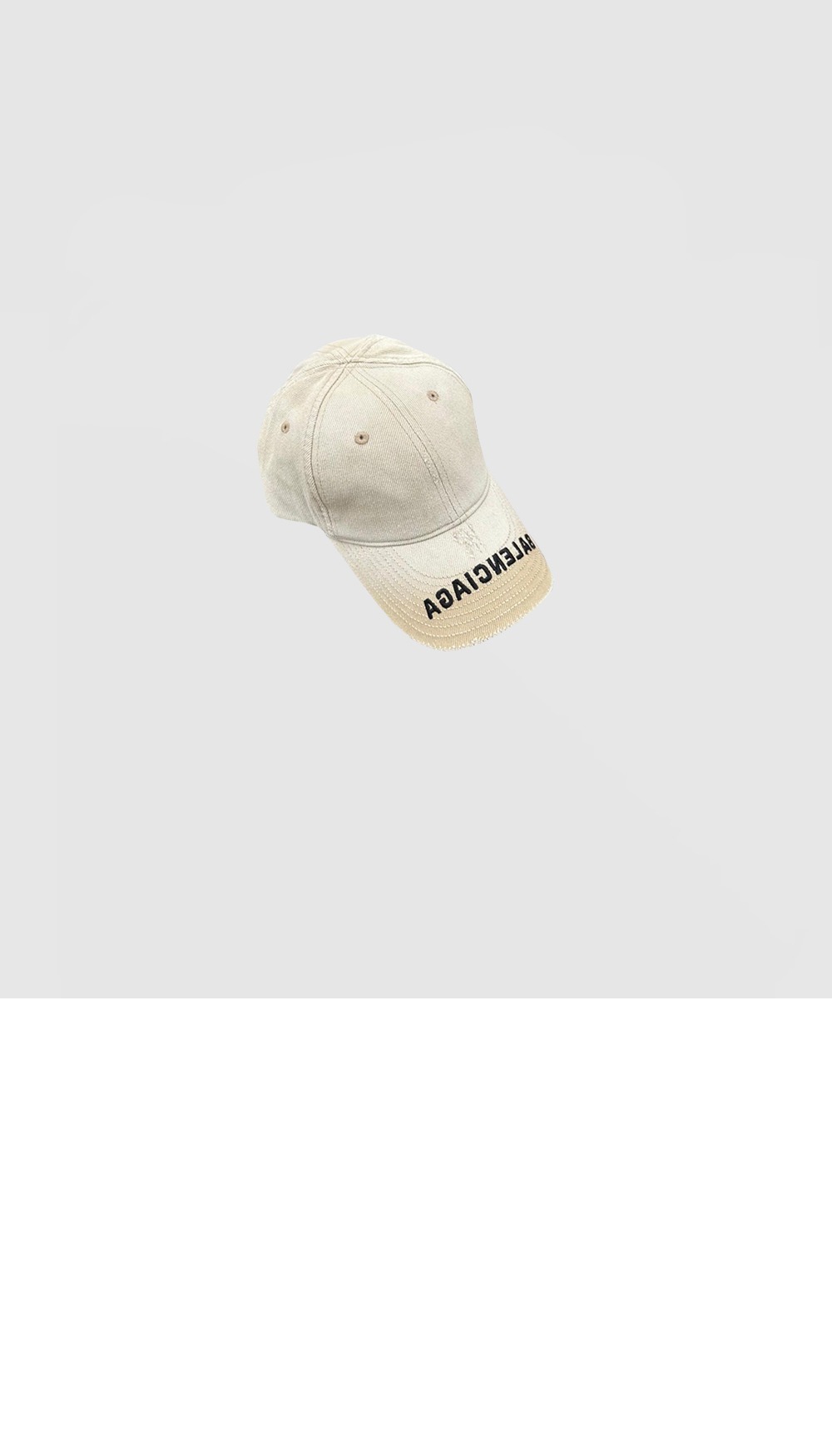 베이스볼 캡 743586 > 발렌시아가