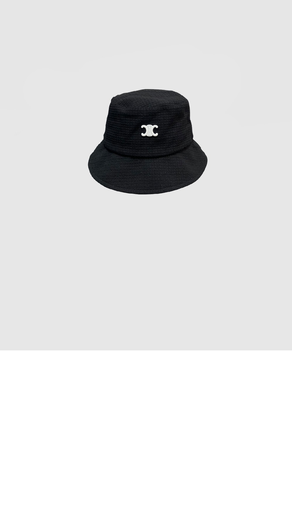 벙거지 2AF5UP > 셀린느
