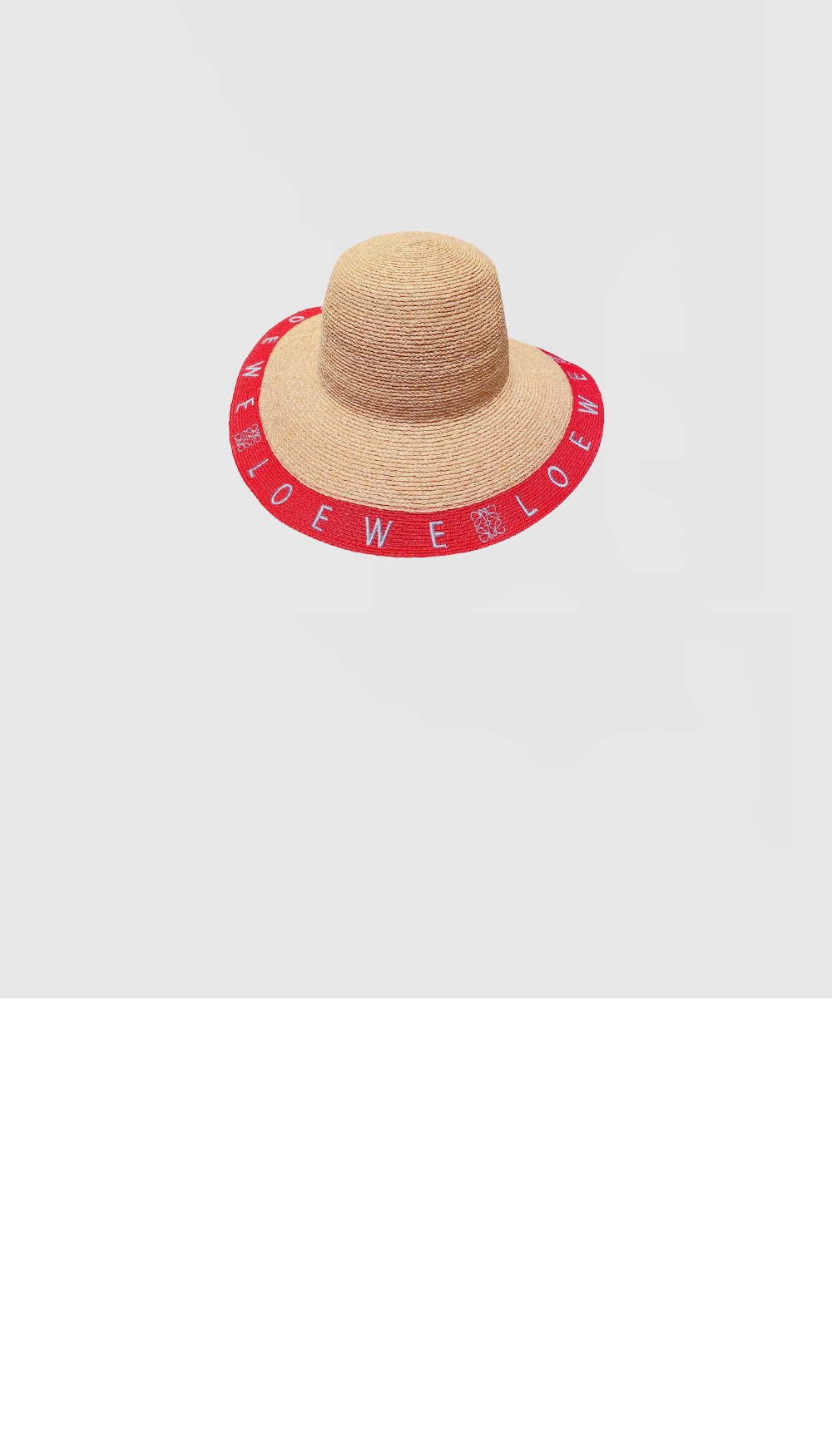 선캡 > 로에베