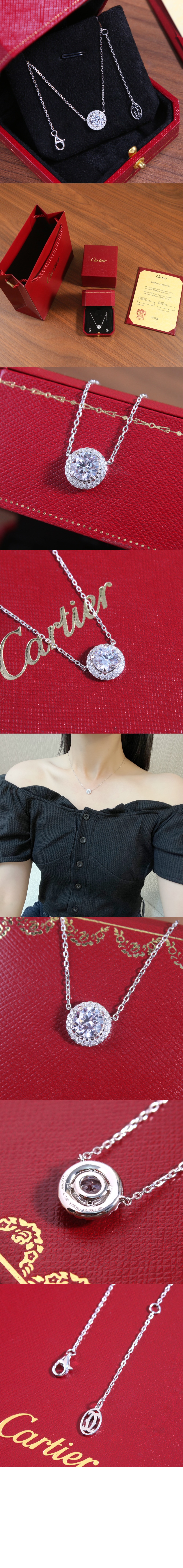 트리니티 루반 목걸이 N7424301 > Etc - 기타제품