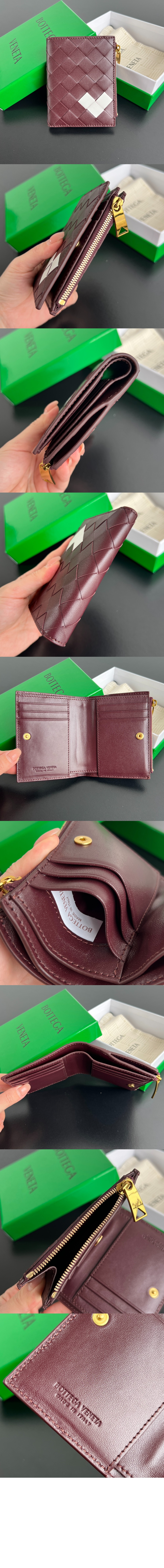 바이 폴드 인트레치아토 스몰 지퍼 지갑 742330 > Intrecciato Card Case - 인트레치아토 카드지갑