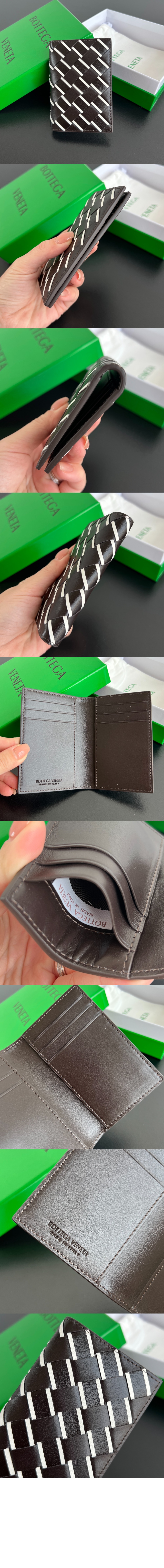 인트레치아토 폴드오버 카드 케이스 749417 > Intrecciato Card Case - 인트레치아토 카드지갑
