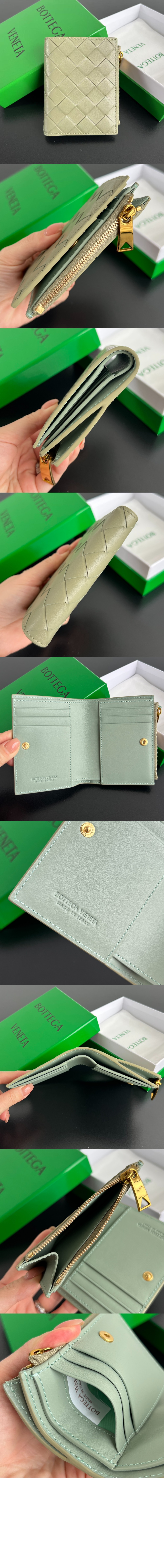 작은 인트레치아토 양면 지갑 742330 > Intrecciato Card Case - 인트레치아토 카드지갑