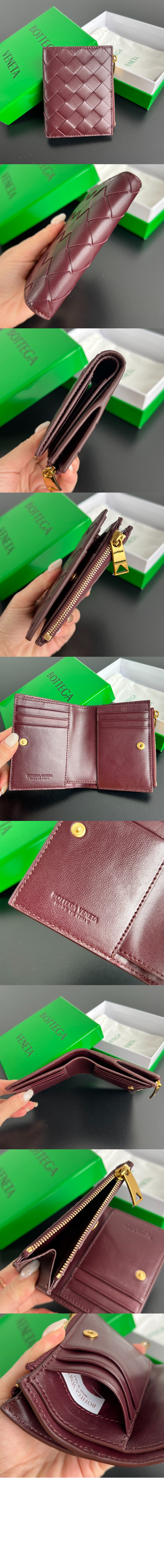 스몰 인트레치아토 폴더형 지갑 742330 > Intrecciato Card Case - 인트레치아토 카드지갑