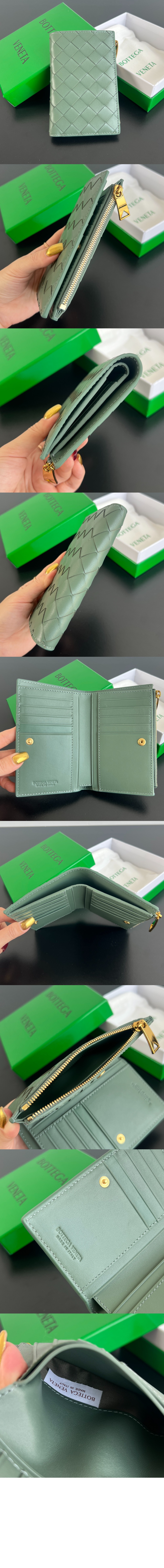인트레치아토 미디엄 지퍼 지퍼 바이폴드 지갑 749940 > Intrecciato Card Case - 인트레치아토 카드지갑
