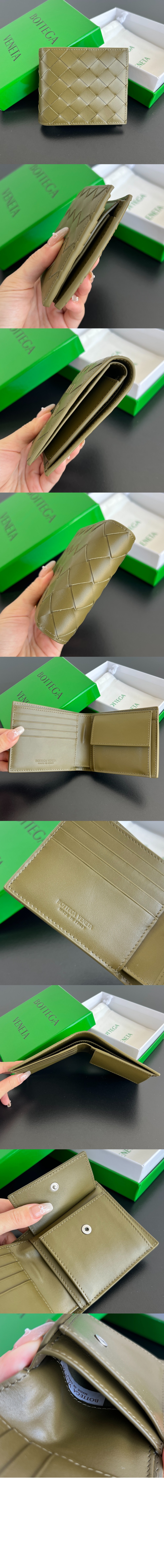 동전 지갑을 갖춘 인트레치아토 폴더형 지갑 605722 > Intrecciato Card Case - 인트레치아토 카드지갑