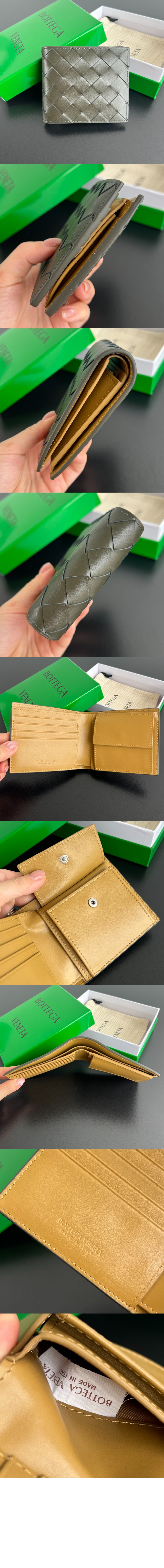 동전 지갑을 갖춘 인트레치아토 폴더형 지갑 749412 > Intrecciato Card Case - 인트레치아토 카드지갑