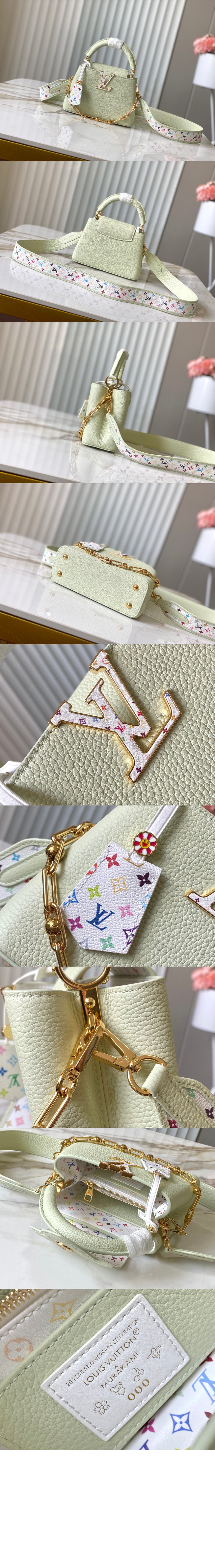 LV x TM 카퓌신 미니 M14101 > Capucines - 카퓌신