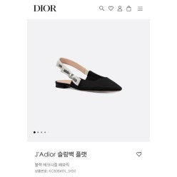 디* 자디* 슬링백