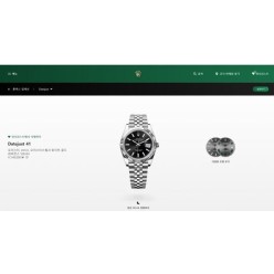 로** 데이트저스트 블랙 41mm