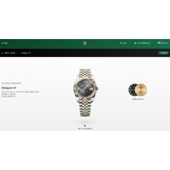 로** 데이트저스트 그레이 슬레이트 41mm