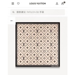 루* 스퀘어 스카프