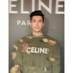 셀** 로고패치 니트