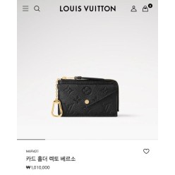 루* 카드홀더 렉토베르소