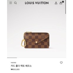 루* 카드홀더 렉토베르소