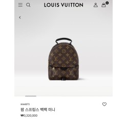 루* 팜스프링스 미니