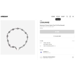 크* 타이니 E CH 플러스 팔찌