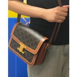 셀** 고급 클래식 틴 트리옹프백