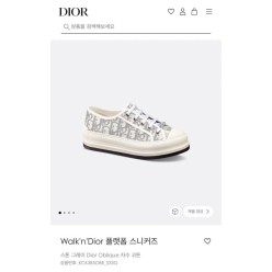 디* WalknDi*r 플랫폼 스니커즈