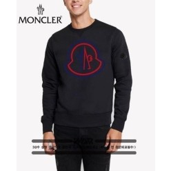 이중 레드 블루 디자인 밍크양기모 티셔츠