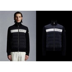 로고 패치 니트 믹스 패딩 자켓9B000 05 M1131 769