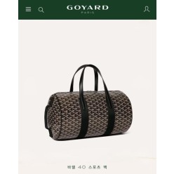 고** 바렐 40 스포츠 백 BARREL040TY51CL51P