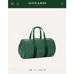 고** 바렐 40 스포츠 백 BARREL040TY51CL51P