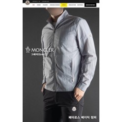 페타로스 베이직 점퍼