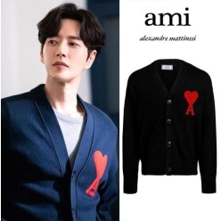 아* 드 꾀흐 오버사이즈 가디건