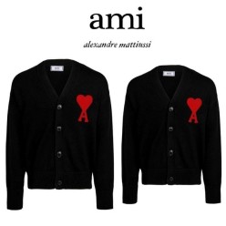 아* 드 꾀흐 오버사이즈 가디건