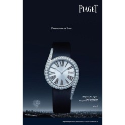 피** 라임라이트 갈라 블랙