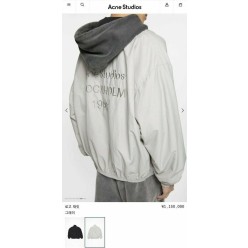 아** 백자수로고 바람막이