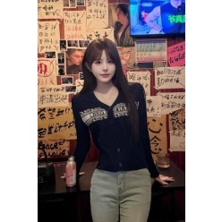 디* 오블리크 자가드 가디건 수입최고급