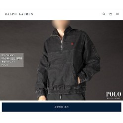 폴* 데님 쿼터 집업 맨투맨