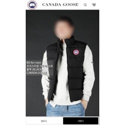 캐* 프리스타일 크루 베스트