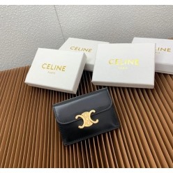 셀** 샤이니 카프스킨 카드지갑