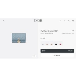 디* 미스 글리신 지갑 그레이블루 램스킨 까나쥬 카드지갑