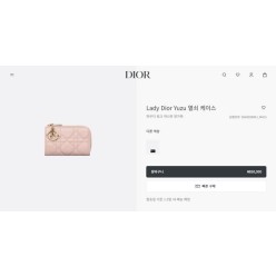 디* 레이디 유주 열쇠케이스 파우치