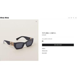 미*** 글림스 선글라스 블랙