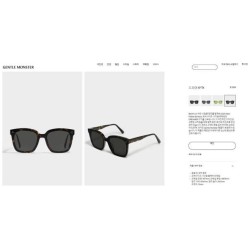 젠* 드리머17 T1 호피 선글라스