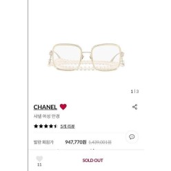 샤* CH2195 진주체인 펄글라스 스퀘어 안경