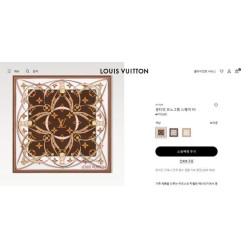 루* 얼티밋 모노그램 스퀘어90 실크스카프