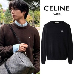 셀** 트리오페 커플 울니트 출시