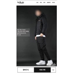 R** 액티비티 후드패딩